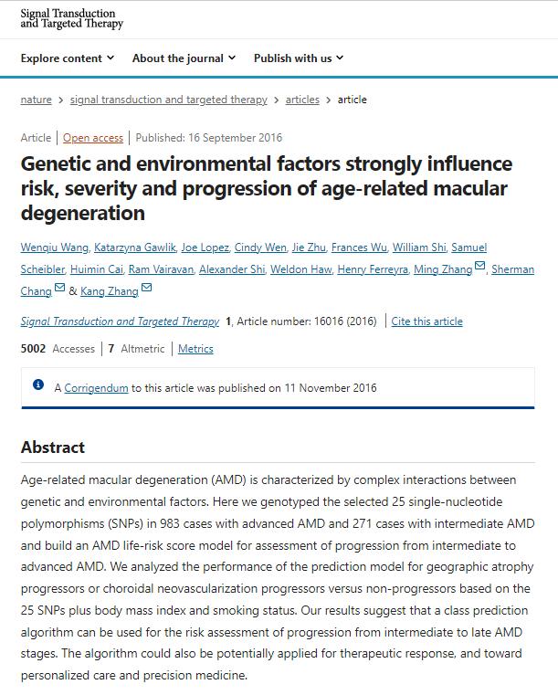 1744704446996.jpg 2016年9月.jpg