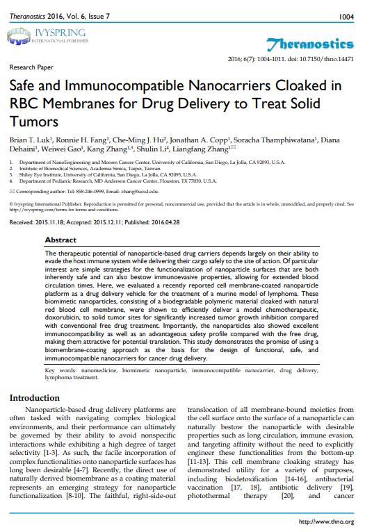 1744706397691.jpg 2016年4月.jpg1.jpg