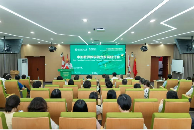 微信图片_20250701082322.png