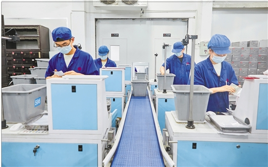 1770344875242.png 微信图片_2026-02-06_095942_330.png